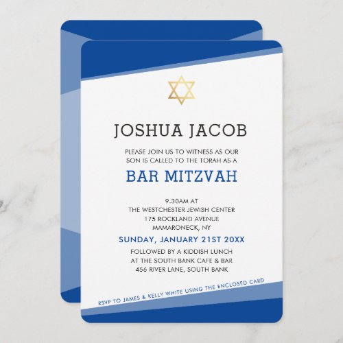 BAR MITZVAH simple modern royal blue gold star Invitation