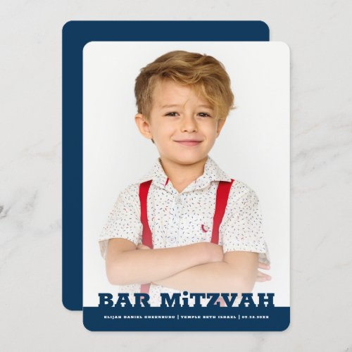 Bar Mitzvah Simple Modern Star of David Photo Invitation