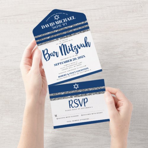 Bar Mitzvah Simple Modern Tallit Navy Blue Script All In One Invitation