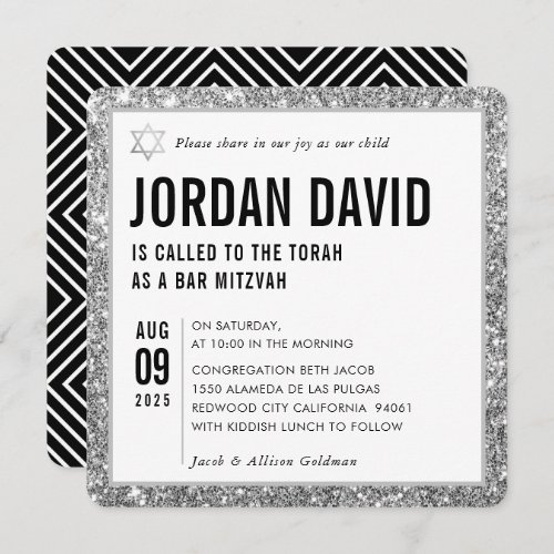 BAR MITZVAH simple modern trendy silver glitter Invitation