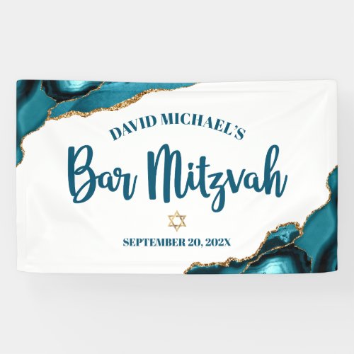 Bar Mitzvah Simple Modern Turquoise Agate Script Banner