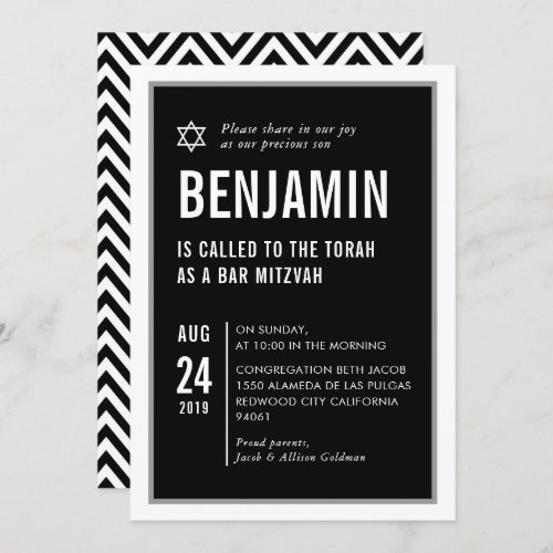 BAR MITZVAH simple modern typography black white Invitation