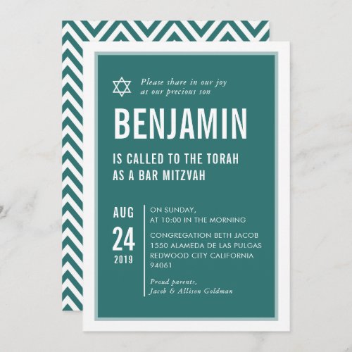 BAR MITZVAH simple modern typography green white Invitation