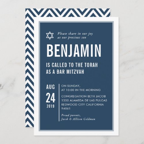 BAR MITZVAH simple modern typography navy white Invitation