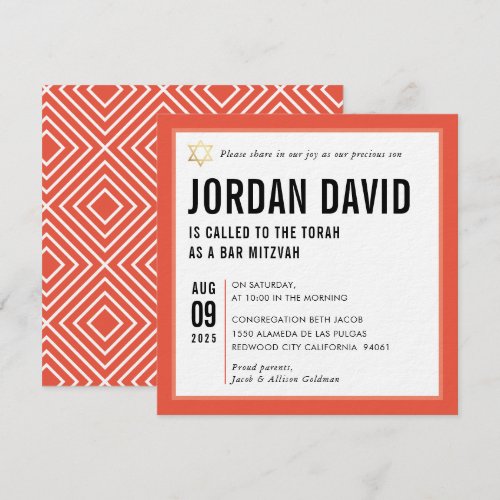 BAR MITZVAH simple modern typography orange