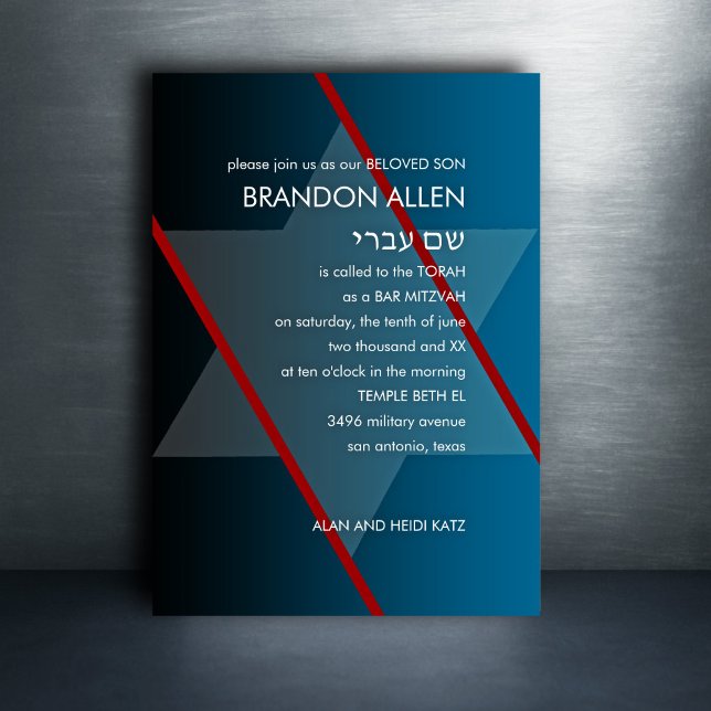 Bar Mitzvah Simple Modern You Choose Colors Invitation (Creator Uploaded)