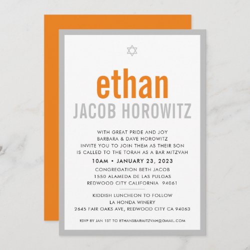 BAR MITZVAH simple star modern name orange gray Invitation