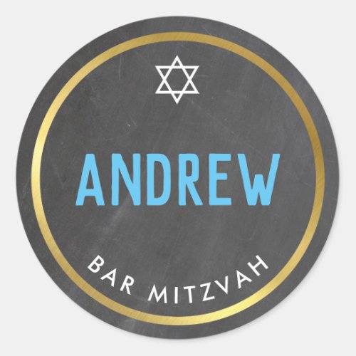 BAR MITZVAH smart bold type gold gray aqua Classic Round Sticker