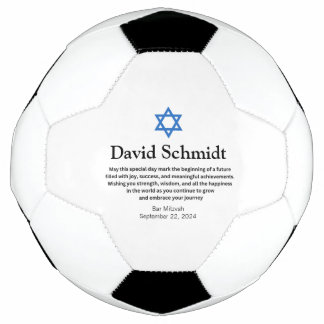 Bar Mitzvah Soccer Ball Gifts for Boys