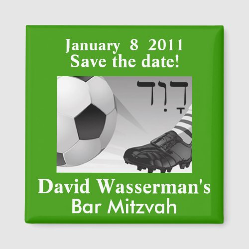 Bar Mitzvah Soccer Save the Date Magnet