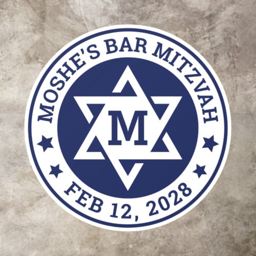 Bar mitzvah Star of David blue any color monogram Floor Decals