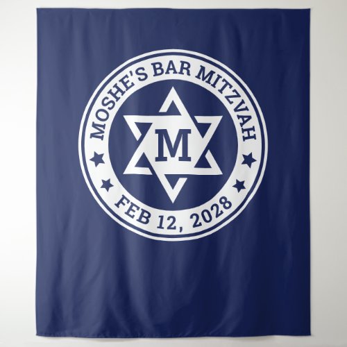 Bar mitzvah Star of David blue any color monogram Tapestry