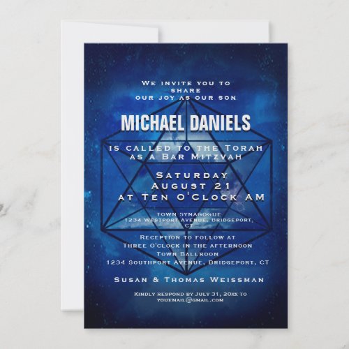 Bar Mitzvah Star of David Blue Space Invitation
