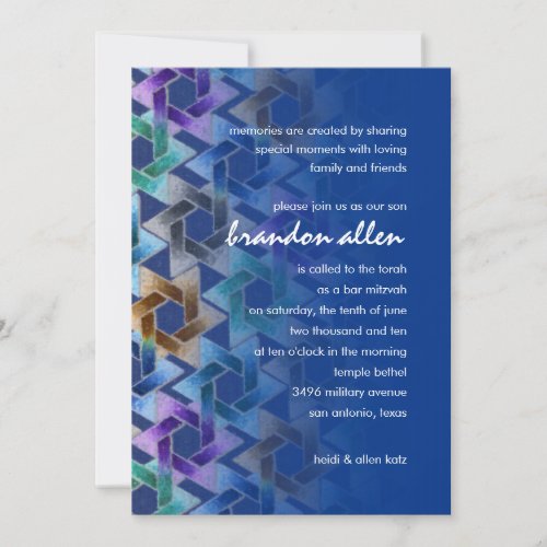 Bar Mitzvah Star of David Damask Invite