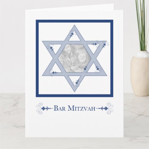 bar mitzvah star of david elegance photo card card