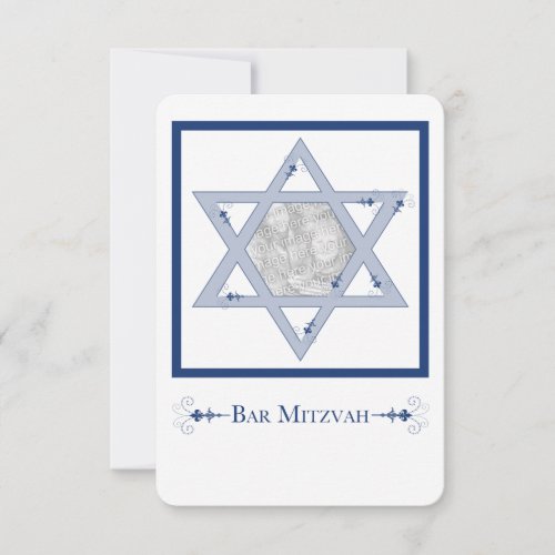 bar mitzvah star of david elegance photo card invitation