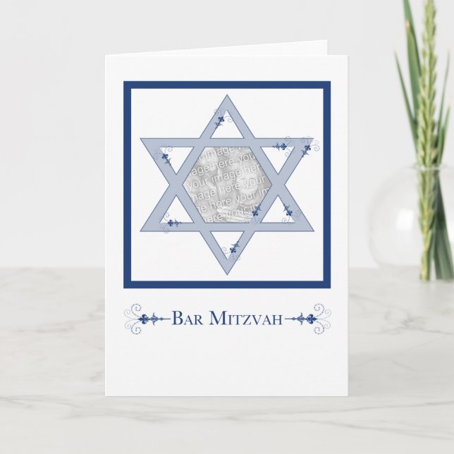 bar mitzvah (star of david elegance photo gift) card (Front)