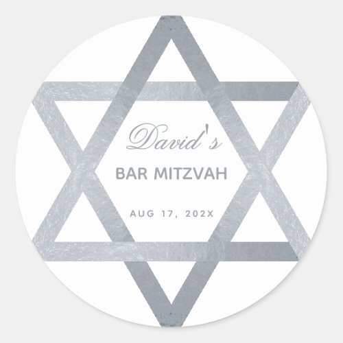 Bar Mitzvah Star of David Faux Silver Gray Script Classic Round Sticker