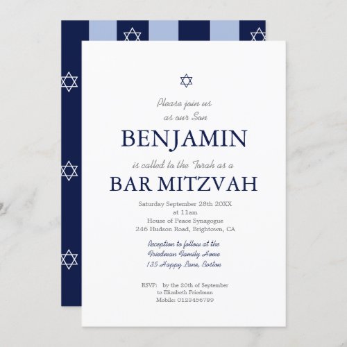 Bar Mitzvah Star of David Jewish Blue Stripe  Invi Invitation