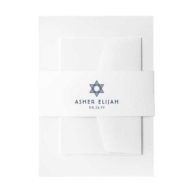 Bar Mitzvah Star of David Minimal Navy Blue White Invitation Belly Band (Front Example)