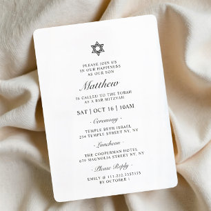 Bar Mitzvah Star of David Minimalist Modern Invitation