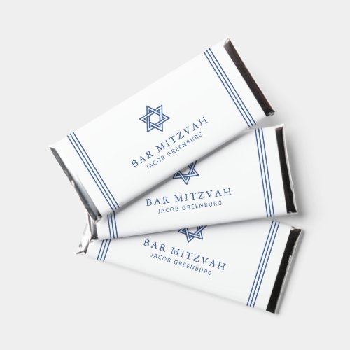 Bar Mitzvah Star of David Modern Simple Elegant Hershey Bar Favors