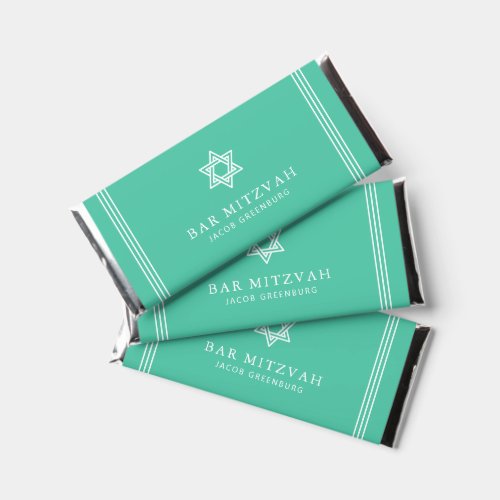 Bar Mitzvah Star of David Modern Simple Elegant Hershey Bar Favors