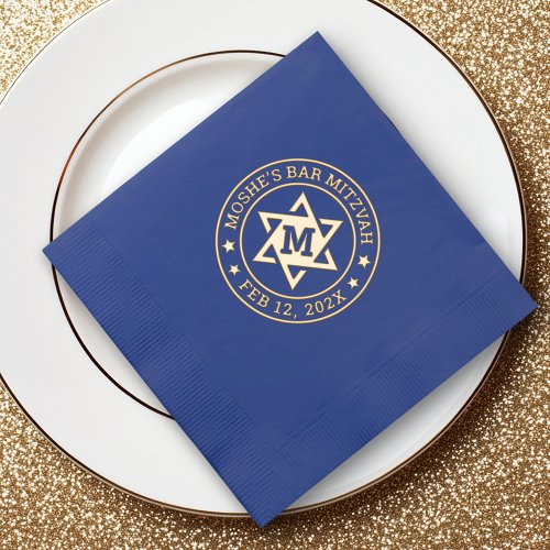 Bar mitzvah Star of David monogram initial