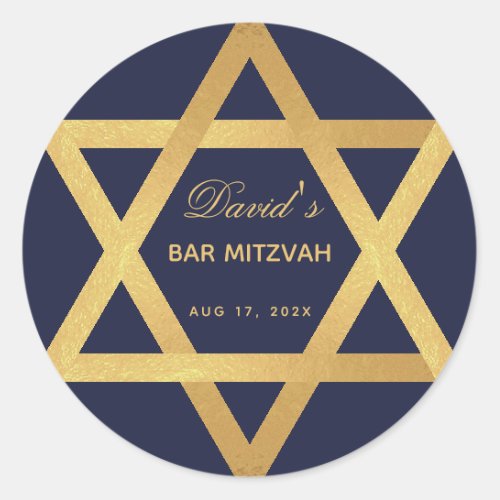Bar Mitzvah Star of David Navy Blue Faux Gold Foil Classic Round Sticker
