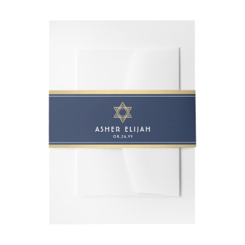 Bar Mitzvah Star of David Navy Blue White and Gold Invitation Belly Band