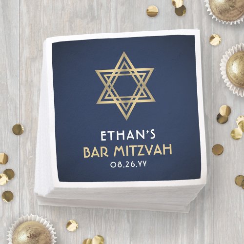 Bar Mitzvah Star of David Navy Blue White and Gold Napkins