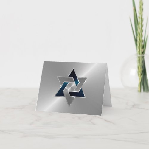 Bar Mitzvah Star of David on Any Color Card