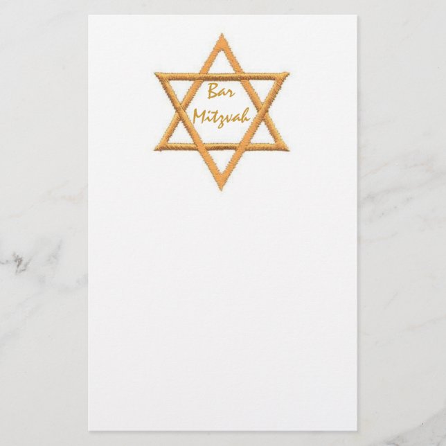 Bar Mitzvah/Star of David Stationery (Front)