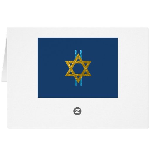 Bar Mitzvah Star of David Thank You (Back Horizontal)