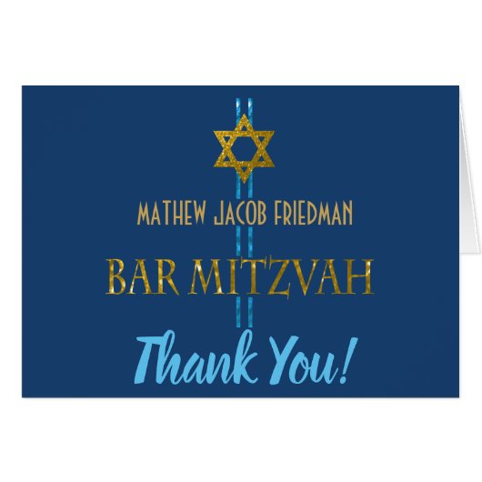 Bar Mitzvah Star of David Thank You Cards (Front Horizontal)