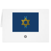 Bar Mitzvah Star of David Thank You Cards (Back Horizontal)