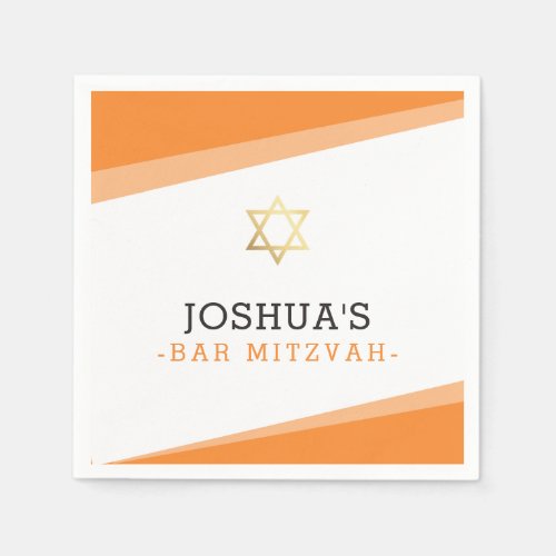 BAR MITZVAH star simple modern bold bright orange