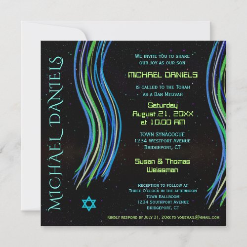 Bar Mitzvah Stars Shawl Invitation