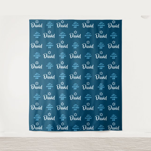 Bar Mitzvah Step and Repeat Event Backdrop (Front)