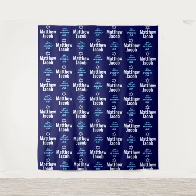 Bar Mitzvah Step and Repeat Party Backdrop (Front)