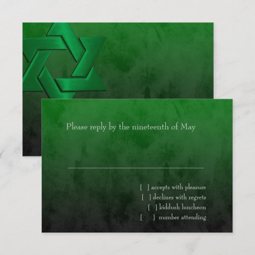 Bar Mitzvah Stylish Green Star of David Ombre