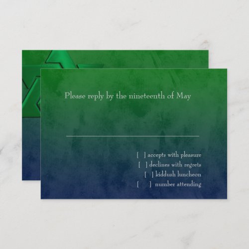 Bar Mitzvah Stylish Green Star of David Ombre RSVP Card