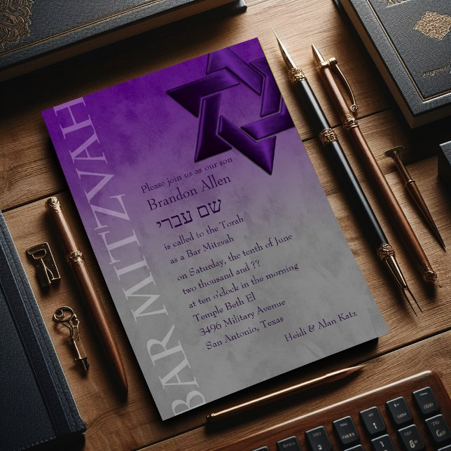 Bar Mitzvah Stylish Purple Star of David Ombre Invitation (Creator Uploaded)
