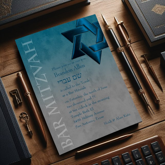 Bar Mitzvah Stylish Teal Blue Star of David Ombre Invitation (Creator Uploaded)