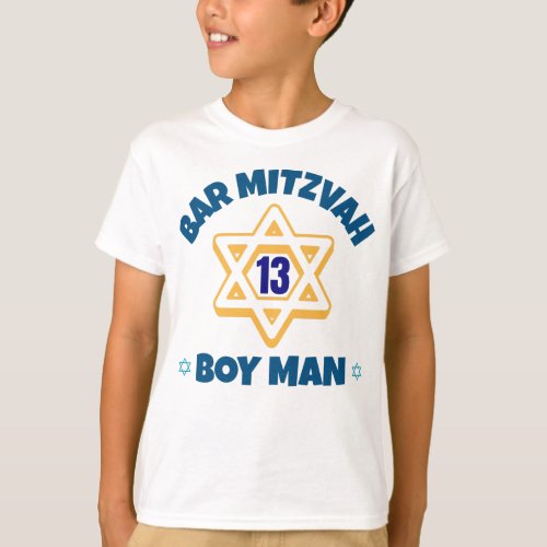  Bar Mitzvah  T_Shirt