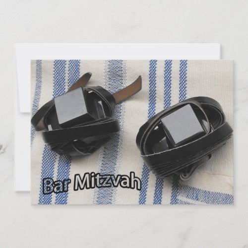 Bar Mitzvah _ Tallis  Tefillin Card