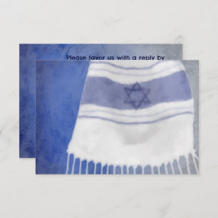 Bar Mitzvah Tallit Reponse Card