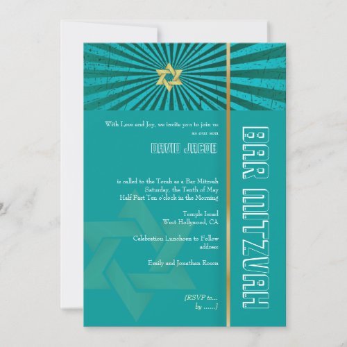 Bar Mitzvah/teal/gold Personalized Invites