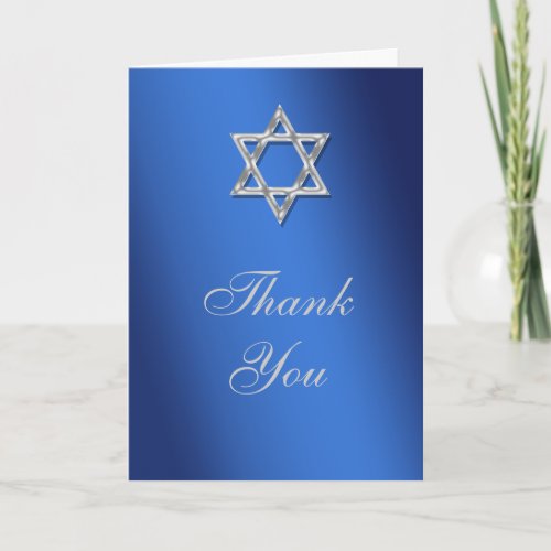 Bar mitzvah thank you blue silver
