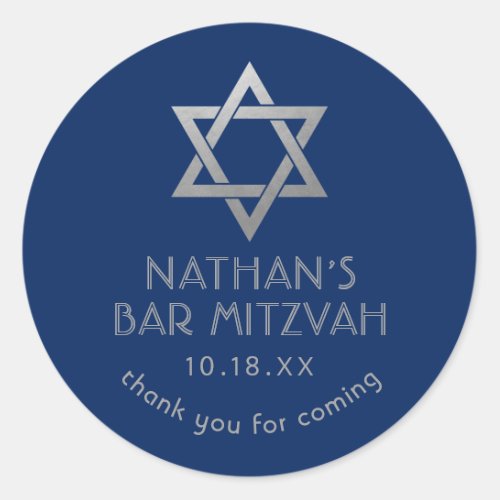 Bar Mitzvah Thank You Blue Silver Star of David Classic Round Sticker
